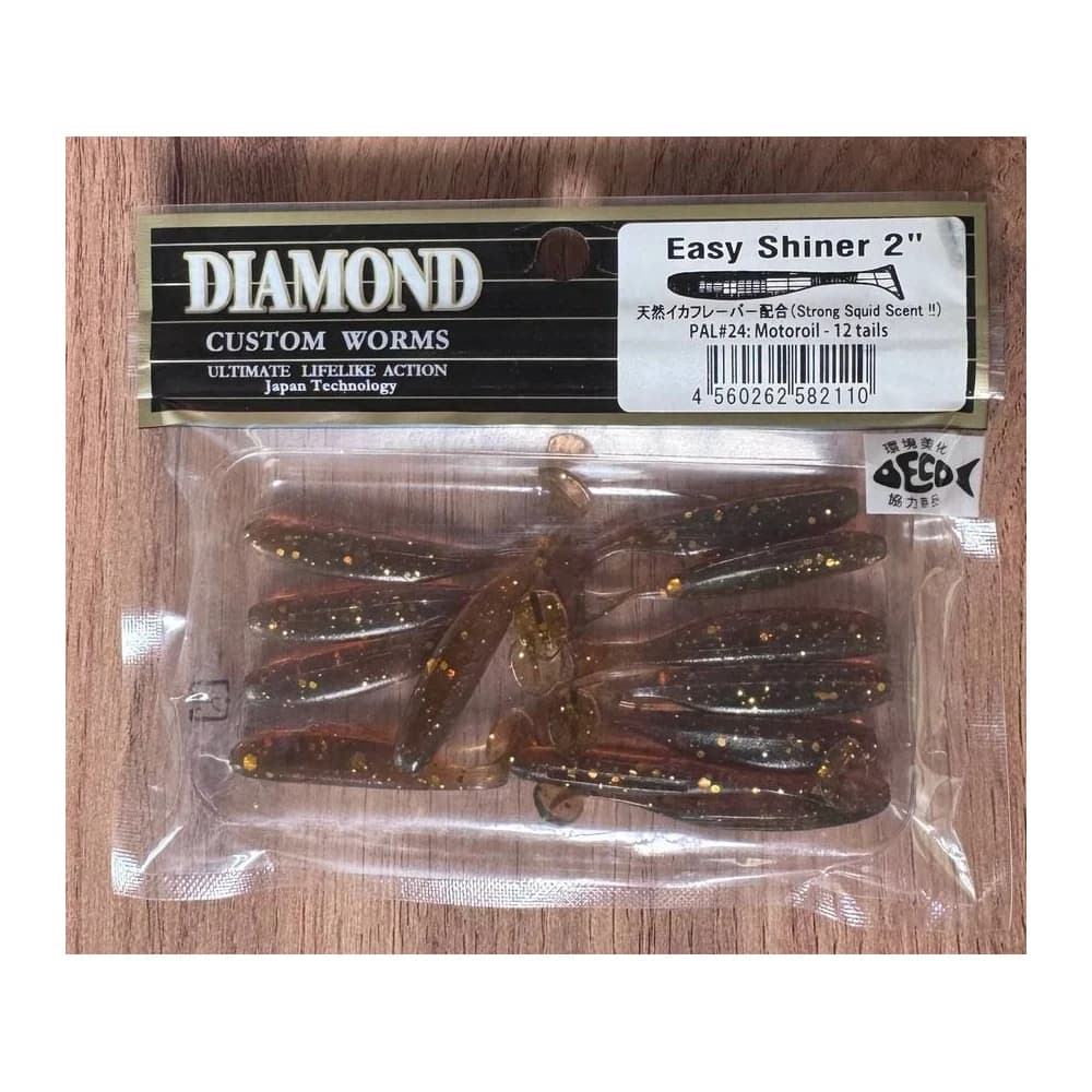 Мягкие приманки DIAMOND CUSTOM WORMS Easy Shiner 2" PAL#24: Motoroil - 12 tails — улучшенное фото