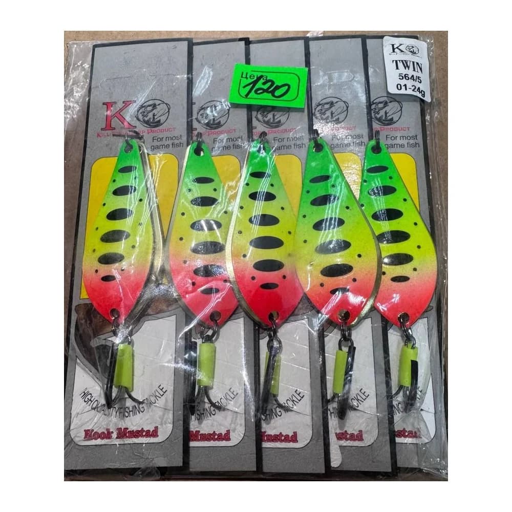 Блесна Kill Fish TWIN 564/5 01-24g / цвет: разноцветный — улучшенное фото