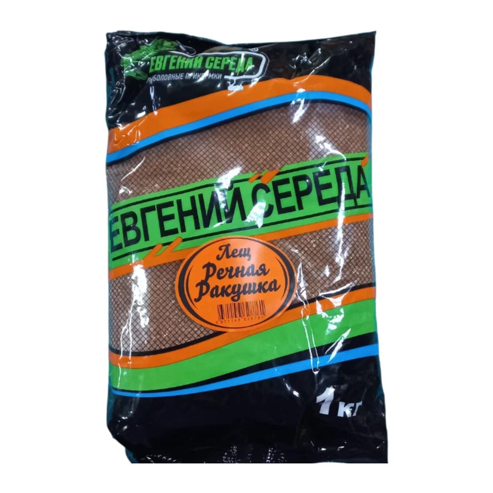 Прикормка Евгений СЕРЕДА  Универсальная  1 кг — улучшенное фото