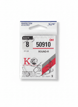 Крючки 50910-8 / 0.54 ROUND-R (9 шт) — улучшенное фото