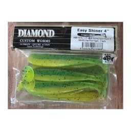 Мягкие приманки DIAMOND CUSTOM WORMS Easy Shiner 4" EA#05: Hot Fire Tiger - 7 tails — улучшенное фото