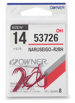 Крючки 53726-14 / 0.75 NARUSEIGO-R2BH (8 шт) — улучшенное фото
