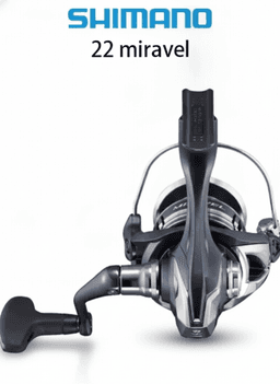 Катушка Shimano 22 Miravel 2500 HG — улучшенное фото