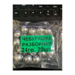 Чебурашка разборная 24гр — улучшенное фото