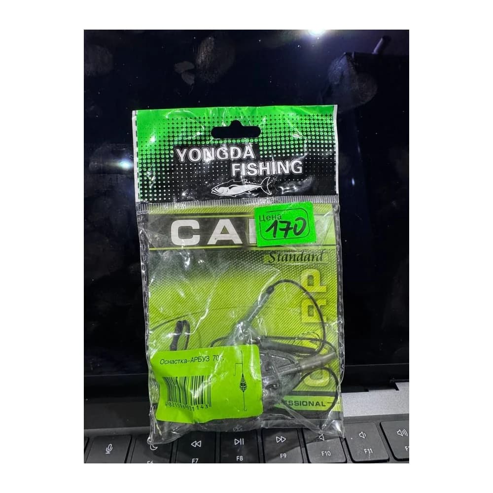 Кормушка для фидера YONGDA FISHING CARP Оснастка-АРБУЗ 70г — улучшенное фото