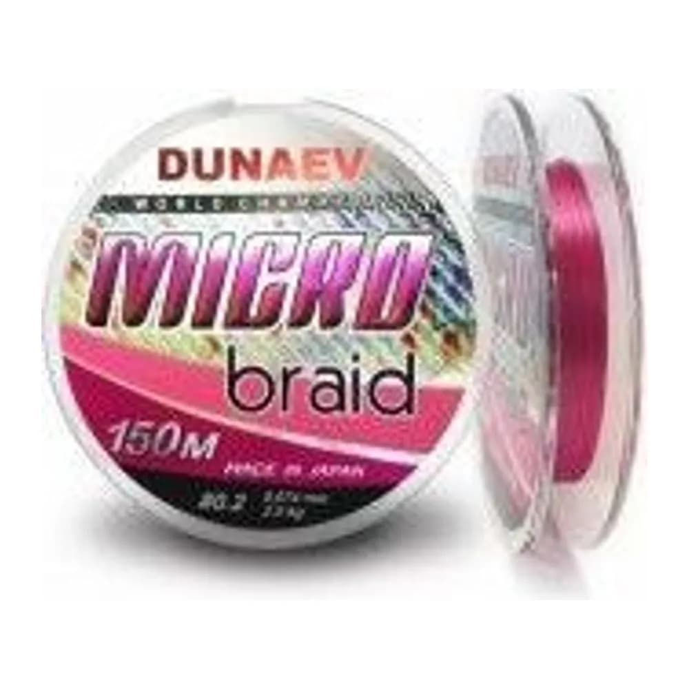 ШНУР DUNAEV MICRO PEX4 PINKCOLOR 150M #0.2 — улучшенное фото