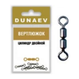 ВЕРТЛЮЖОК ЦИЛИНДР ДВОЙНОЙ DUNAEV # 8 (6ШТ) — улучшенное фото