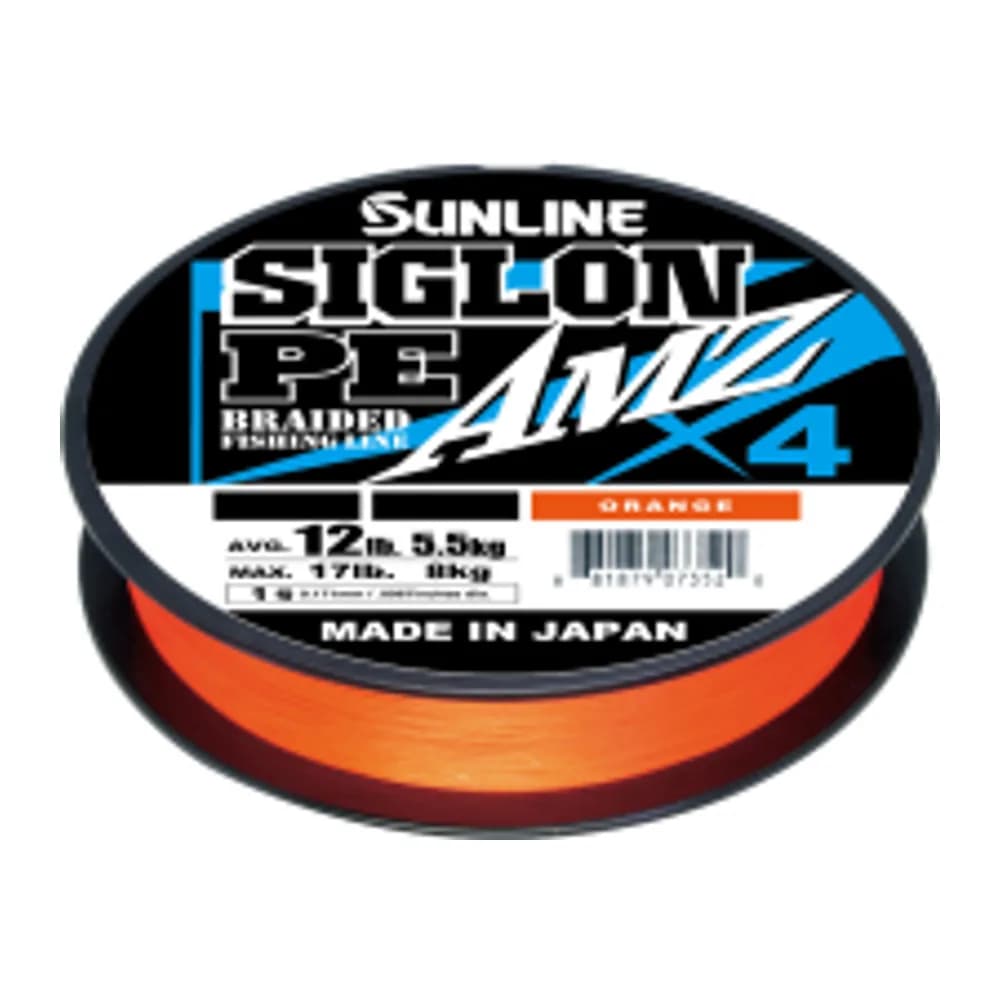 ШНУР SUNLINE SIGLON PEX4 AMZ 150M(OR) #2/24LB — улучшенное фото