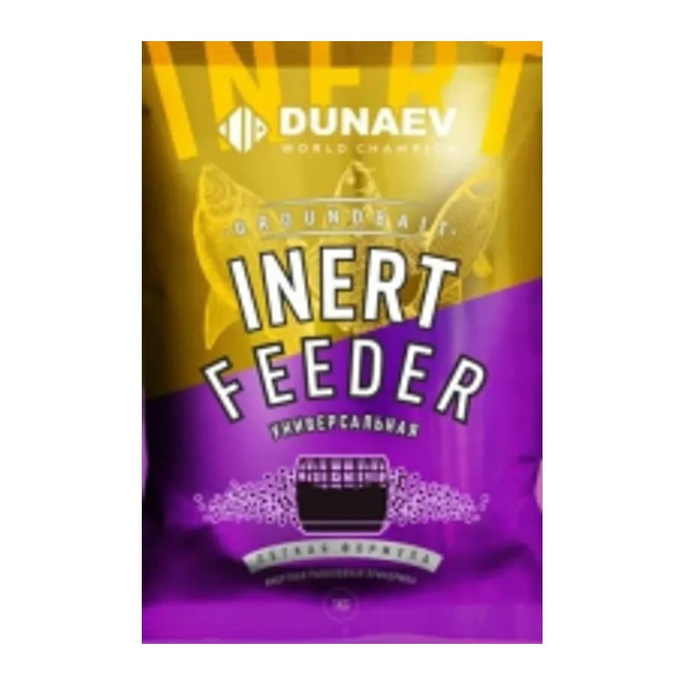 ПРИКОРМКА DUNAEV-INERT FEEDER 1КГ УНИВЕРСАЛЬНАЯ — улучшенное фото