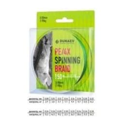 ШНУР DUNAEV SPINNING BRAID PE X4 150М 0,18ММ ЯРКО ЗЕЛЕНЫЙ — улучшенное фото