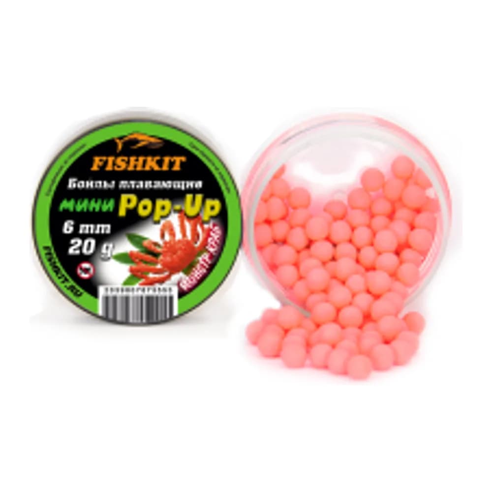 БОЙЛЫ FISHKIT POP-UP 6 MM МОНСТР КРАБ — улучшенное фото