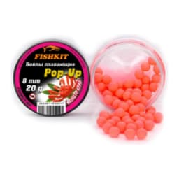 БОЙЛЫ FISHKIT POP-UP 8 MM МОНСТР КРАБ — улучшенное фото