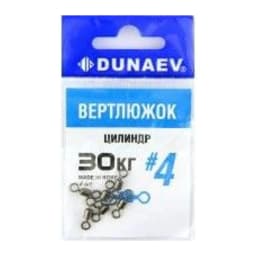 ВЕРТЛЮЖОК ЦИЛИНДР DUNAEV # 4 — улучшенное фото