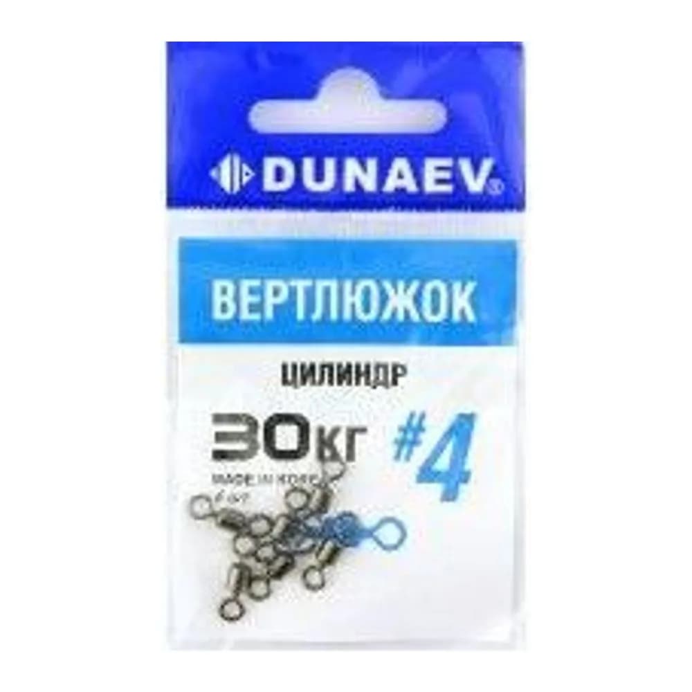ВЕРТЛЮЖОК ЦИЛИНДР DUNAEV # 4 — улучшенное фото