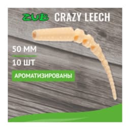 ПРИМАНКА ZUB-CRAZY LEECH 50ММ(2)-10ШТ, (ЦВЕТ 303) ТЕЛЕСНЫЙ — улучшенное фото