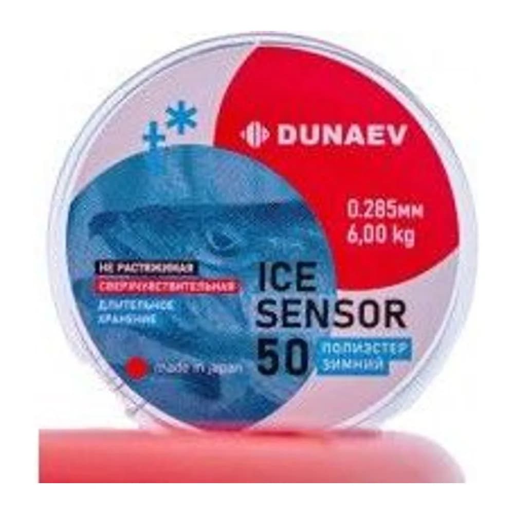 ЛЕСКА DUNAEV ICE SENSOR 0.285ММ 50М — улучшенное фото