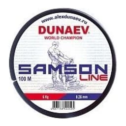 ЛЕСКА DUNAEV SAMSON 0.26ММ 100М — улучшенное фото