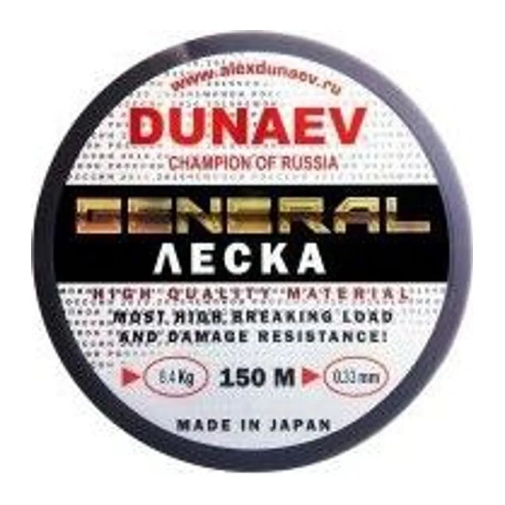 ЛЕСКА ДУНАЕВ GENERAL ALL ROUND 150M 0.33ММ — улучшенное фото