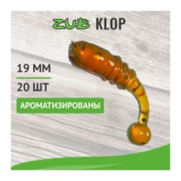 ПРИМАНКА ZUB-KLOP 19ММ(0,7)-20ШТ, (ЦВЕТ 911) МАШИННОЕ МАСЛО С БЛЕСТКАМИ — улучшенное фото