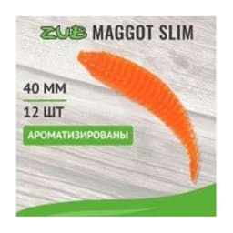 ПРИМАНКА ZUB-MAGGOT SLIM 40ММ(1,5)-12ШТ, (ЦВЕТ 201) ОРАНЖЕВЫЙ — улучшенное фото