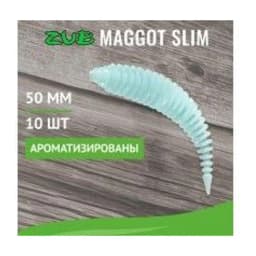 ПРИМАНКА ZUB-MAGGOT SLIM 50ММ(2)-10ШТ, (ЦВЕТ 502) ГОЛУБОЙ — улучшенное фото