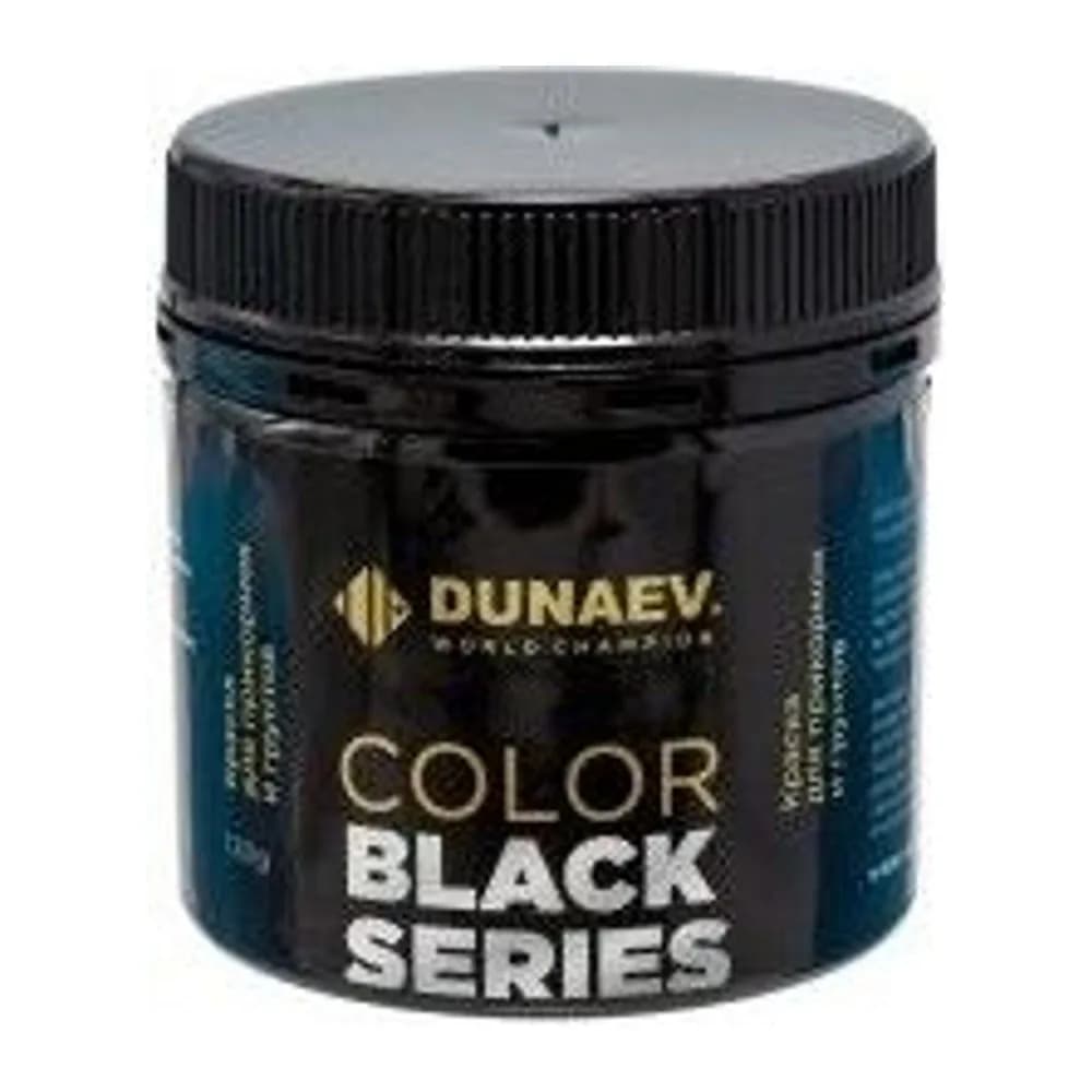 КРАСКА ЧЕРНАЯ DUNAEV BLACK SERIES 120 Г — улучшенное фото