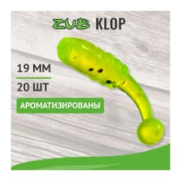 ПРИМАНКА ZUB-KLOP 19ММ(0,7)-20ШТ, (ЦВЕТ 310) ЖЕЛТЫЙ С БЛЕСТКАМИ — улучшенное фото
