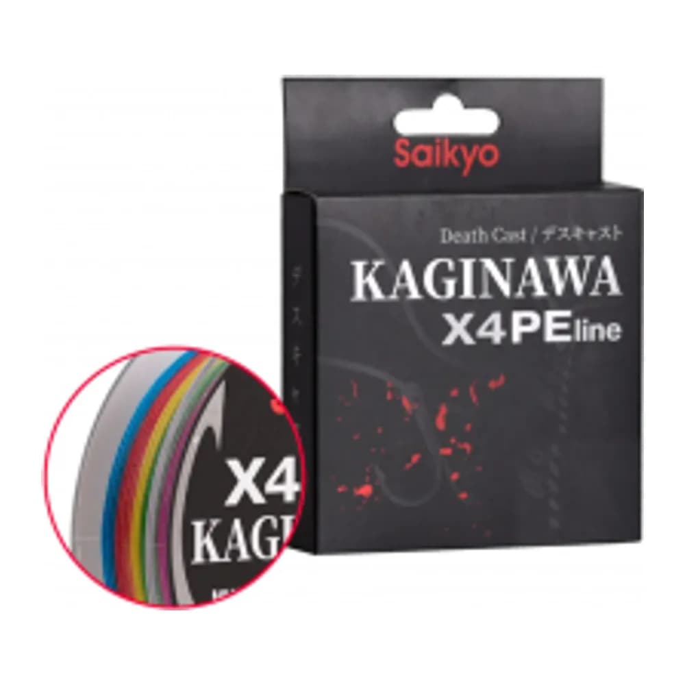 ШНУР SAIKYO KAGINAWA X4PE 150M, МУЛЬТИКОЛОР #1 (0,165MM), 6,8KG — улучшенное фото