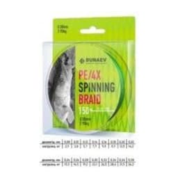ШНУР DUNAEV SPINNING BRAID PE X4 150М 0,08ММ ЯРКО ЗЕЛЕНЫЙ — улучшенное фото