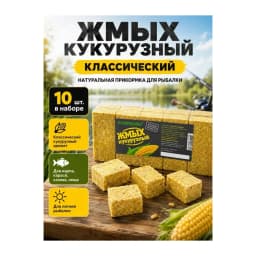 Жмых кукурузный — улучшенное фото