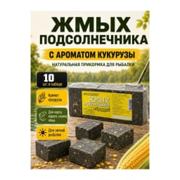 Жмых подсолнечника с кукурузой — улучшенное фото