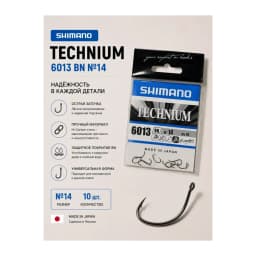 Shimano Крючки рыболовные — улучшенное фото