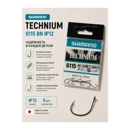Shimano Крючки рыболовные — улучшенное фото