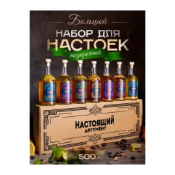 Подарочный набор для приготовления настоек — улучшенное фото