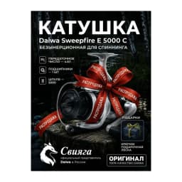 Daiwa Катушка для спиннинга — улучшенное фото
