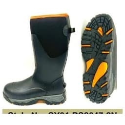 Сапоги охотничьи LANDWALK SY01-PS2047-2N (неопрен 5 мм) (Размер (EU): 36)