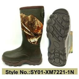 Сапоги охотничьи LANDWALK SY01-XM7221-1N (неопрен 5 мм, камуфляж) (Размер (EU): 36)