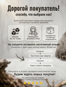 Катушка рыболовная FRA6000