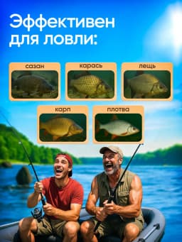 Фидерное удилище для летней рыбалки