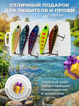 Раттлины для летней рыбалки
