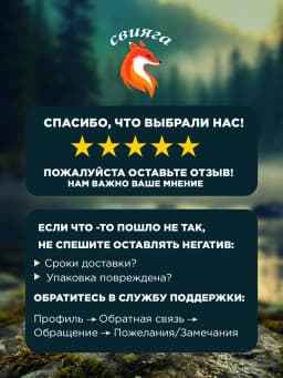 Плетенка для рыбалки 300 м шнур плетеный для спиннинга