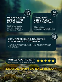 Плетенка для рыбалки 300 м шнур плетеный для спиннинга