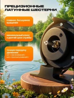 Катушка для рыбалки инерционная 60 мм