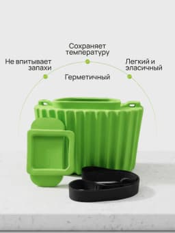 Кан рыболовный для живца 7,5 литра