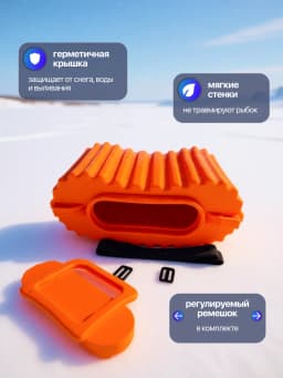Кан рыболовный для живца 7,5 литра