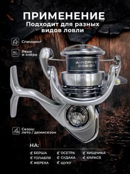 Катушка для рыбалки Daiwa 4000-C легкий и средний фидер