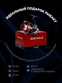 Shimano Катушка для спиннинга