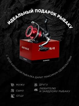Shimano Катушка для спиннинга