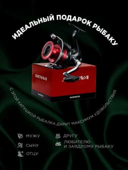 Shimano Катушка для спиннинга