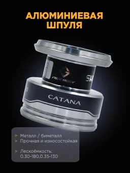 Катушка для рыбалки Shimano 4000 HG FE для фидера